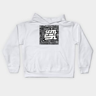 Hip Hop Flyer Template Kids Hoodie